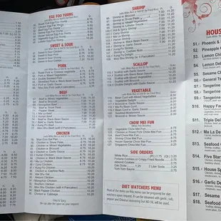 a menu for a chinese restaurant
