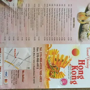 menu