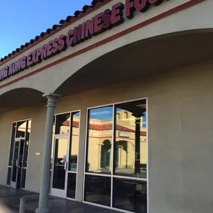 the front of the restaurant