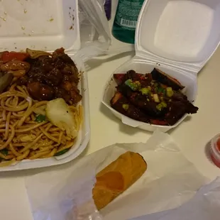 3items with 1 egg roll instead of soda