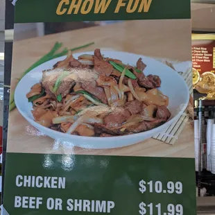 They have chow fun now!