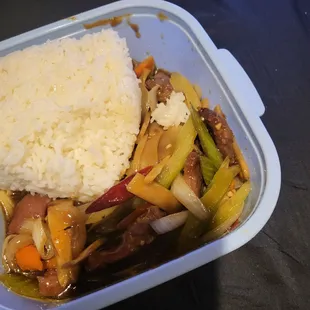 Mongolian beef