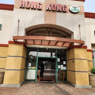 the entrance to the restaurant