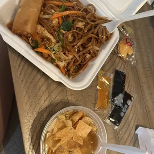 Hong Kong Express