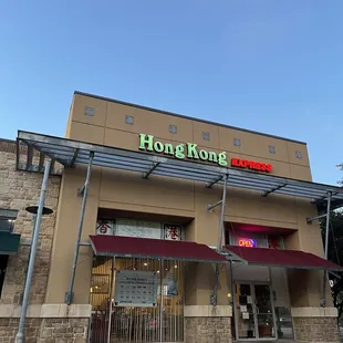 Front of restaurant