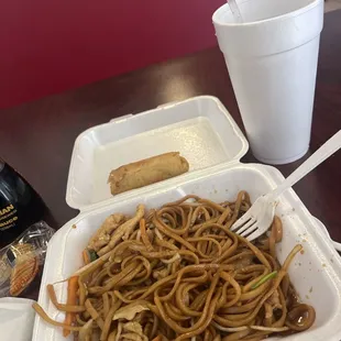 Chicken LoMein