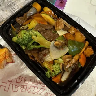 Hong Kong Beef