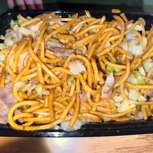 58. House Special Chow Mein (friend's)