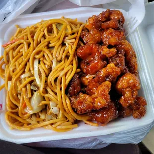 Combination #1, one item and all chow mein.