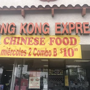 Wendnesday 2 combo only 10.99