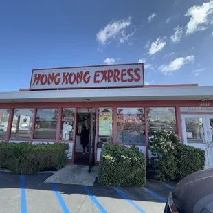 Hong kong express tustin Ca