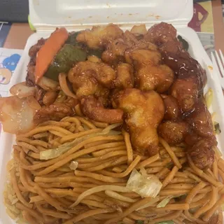 Kung Pao Chicken