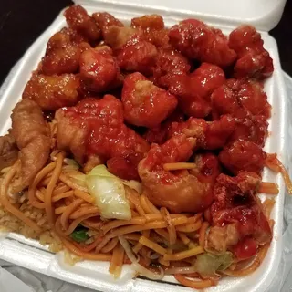 Sweet And Sour Pork