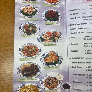 a menu for a restaurant