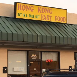 the front of the restaurant