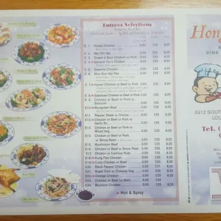 New menu 11/16/16