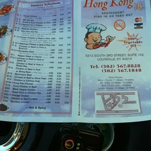Menu side #2