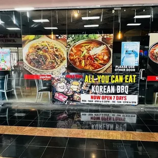 a sign for a korean restaurant