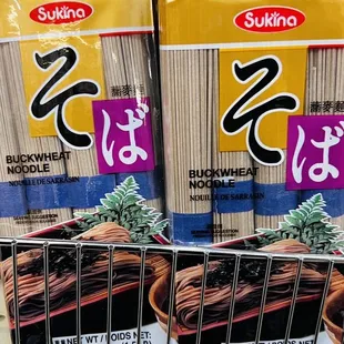 Buckwheat noodles...nice