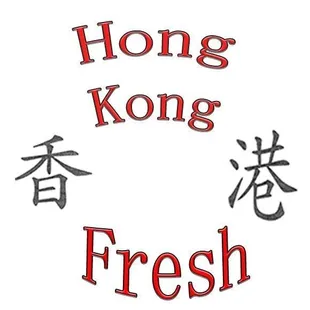 the word hong kong fresh