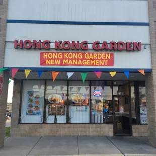Front of store