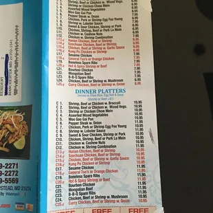 menu