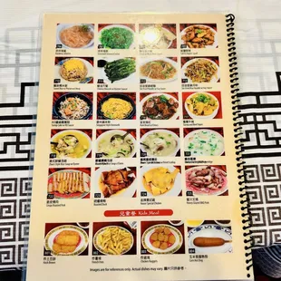 menu, ramen and noodles