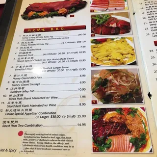 Fancy Crispy Whole Baby Pig
