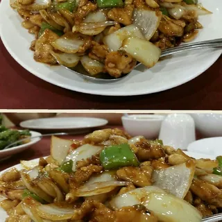 Kung Pao Chicken