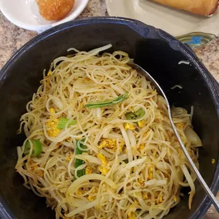 Singapore Vermicelli