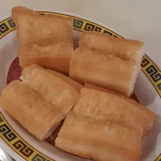 Fried Chinese Dough