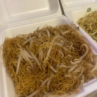 Stir Fried Noodle with Soy Sauce