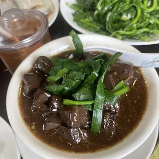 Pork Blood with Chives