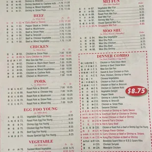 a menu for a chinese restaurant
