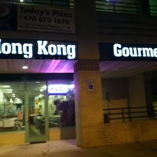 Front of the restaurant !?