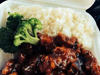 China Wok