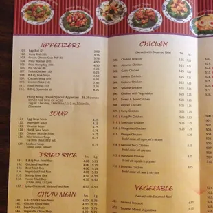 Side 1 menu