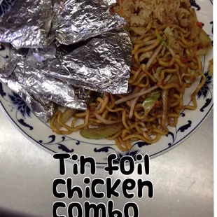 Foil chicken combo meal
