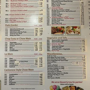 Menu as of 10/29/2023