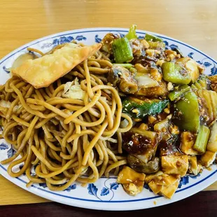 food, ramen and noodles, noodle dish, noodle soup, ramen, noodles