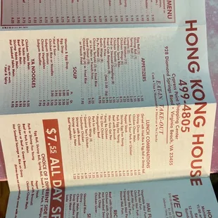 New menu