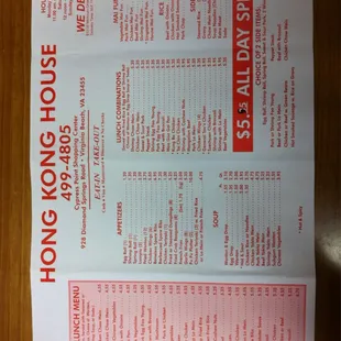 Front menu