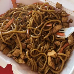Chicken Lo Mein (chicken and carrots only due to kids request). This dish typically carries many more veggies...no worries!