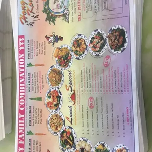 Hong Kong Chinese restaurant menu