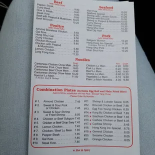 menu