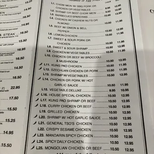 Menu 12/31/23. Lunch and dinner specials served everyday.