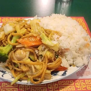 Veggie chow mein