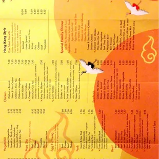 Back of menu