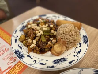 Yao Fine Chinese Cuisine