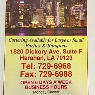 No MSG Menu-November 2021